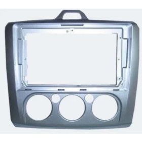 Resim Ford Courier 2012-2022 9 İnç Multimedia Çerçevesi 9" 