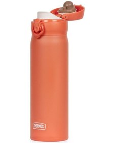 Resim Thermos Ultralight Termos 0.50 Li Tre Turuncu Renk Turuncu 