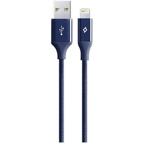 Resim Alumicable iPhone Şarj Kablosu Lacivert 