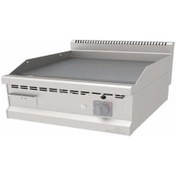 Resim Atalay AGI-670 Gazlı Izgara 60X70 cm 