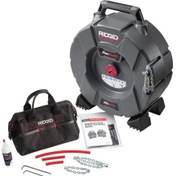 Resim Ridgid K9-204 64278 FlexShaft Kanal Açma Makinesi 