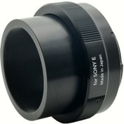 Resim Tokina Mount Adapter TA-013 SONY E 