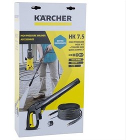 Resim Karcher Basınçlı Yıkama Hortum Kiti + Tabanca 
