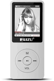 Resim Braventa Collection Ruizu X02 Ultra Ince Mp3 Çalar 8gb Fm Radyo Beyaz 