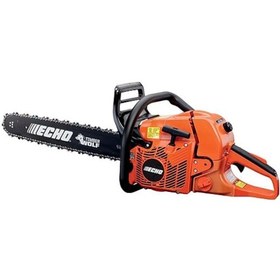 Resim Echo Cs-590 Benzinli Testere N11.530 