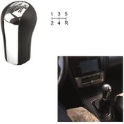 Resim Nilser Toyota Corolla Vites Topuz 5 İleri Nikelaj 2003-2006 