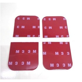 Resim 3M Gri Çift Taraflı Bant 10 Adet (438432658) 