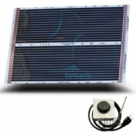 Resim Rexva Karbonfilm Halı Altı Isıtıcı 25x80 