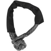 Resim Artfulabode Yumuşak Yumuşak Utv Suv Sentetik Off-road Kurtarma Kurtarma Kılıflı Kamyon İpi, İçin İçin Halat, Halat Gri Gri Botlar Atv Sa Gri 