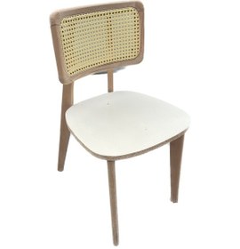 Resim Hasırlı Buket Sandalye Tamamı Ağaç Hâm 