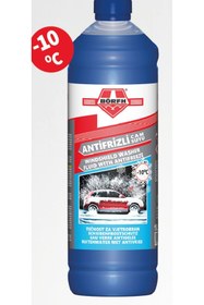 Resim Börfh -10 Cam Suyu Antifirizli 1 Lt 