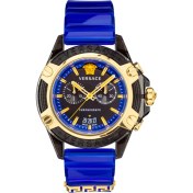 Resim Versace Swiss Made VRSCVEZ700521 Erkek Kol Saati 