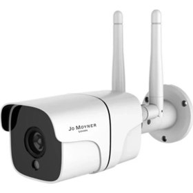 Resim Jo MOYNERAP-F188-50WPN 5mp Full Hd Ir Güvenlik Kamerası 