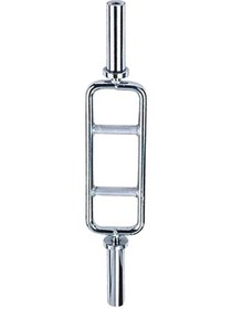 Resim Barbhr Trıceps Hummer Bar 