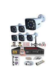 Resim Ids 6 Kameralı 5mp Sony Lensli 1080p Fullhd Gece Renkli Kamera Seti Su Geçirmez Cepten İzle Ds 2034hd Wl Set6 1tb 