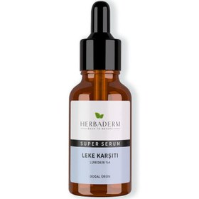 Resim Herbaderm Leke Karşıtı Cilt Bakım Serumu 30ml 
