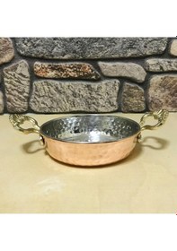 Resim Dövme Bakır Tava 15 Cm 