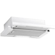 Resim White Daisy 1071 Aspiratör - Beyaz 