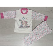 Resim Kardelya Baby Kız Bebek Pijama Takım 0-3 Ay 