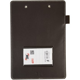Resim 2K Sekreterlik,A5 Küçük Boy,Kapaksız,A5 Clipboard Vegan Suni Deri,17,5x24,5 cm.,Kahverengi 