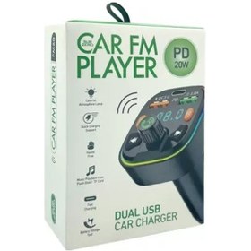 Resim Subzero Fm60 20w Pd Şarj Özellikli Bluetooth Fm Transmitter 