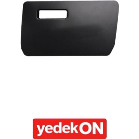 Resim Tampon Basamağı Fh-Fm V1 Sağ (Kahveci Premium) - 20372227 