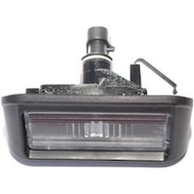 Resim Peugeot Bipper Plaka Lamba Bagaj Çift Kapılı 1359977080 