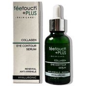 Resim Feetouch Plus Göz Serumu 30 ml 