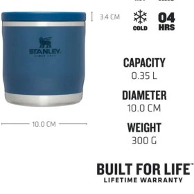 Resim Stanley Yemek Adventure To-Go Vakumlu Paslanmaz Çelik Yemek Termosu 0,35 Lt Paslanmaz Çelik 6 Saat Mavi 0,3 