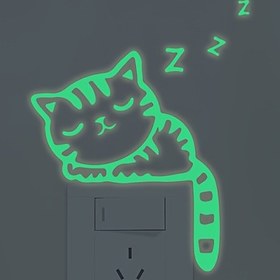 Resim Kararda Parlayan Kedi Duvar Stickerı - Modern Hayvan Baskısı, PVC, Yatak Odası, Oturma Odası ve Kreş Dekoru için Kolay Yapıştır & Soyma 