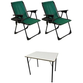 Resim Natura 2 Adet Kamp Sandalyesi Dikdörtgn Bardaklık Yeşil+ MDF Masa Yeşil 