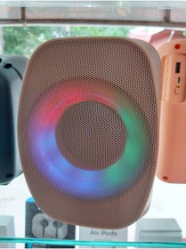Resim Ses Topu Hoperlor Muzik Calar Speaker 