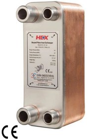 Resim HEX Mb-01 Lehimli Tip Plakalı Isı Eşanjör (28 Plakalı) 