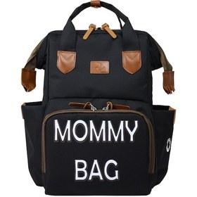 Resim Stylo Doce Mommy Bag Anne Bebek Bakım ve Sırt Çantası Beyaz Baskılı Siyah 