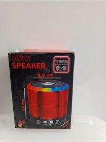 Resim SUBYLMZ MİNİ SPEAKER 