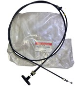 Resim Kia Sephia 94-97 Kaput Açma Teli 