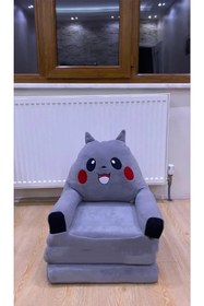 Resim Alçin Home Katlanabilir Çocuk Koltuğu Pikachu Gri Alçin30209 