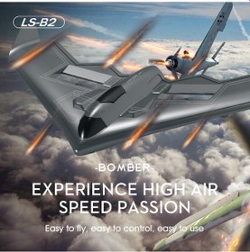 Resim Geekyou "epp Malzemeli Dayanıklı Rc Uçak - Uzun Uçuş Süresi, 2.4ghz Kontrol, Çift Pil Hediyeli" Koyu Gri 