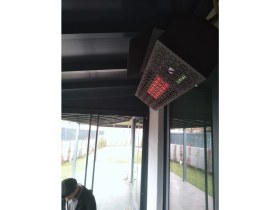 Resim Fornax Doğalgazlı Seramik Radyant Isıtıcı 17KW 