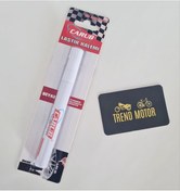Resim Lastik Yazı Kalemi Pvc Boya Beyaz - Motosiklet Bisiklet Araba 