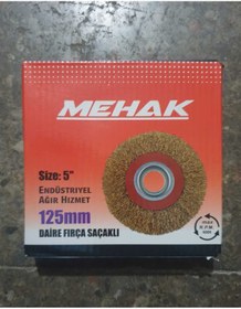 Resim MEHAK Saçaklı Dairesel Tel Fırça 125mm 