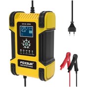 Resim Luminousou Şarj Sarı Pil Foxsur Darbe Cihazı Bakım Aşamalı Araç Akü 7 24v 12v 12a Nj 