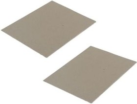 Resim Mikrodalga Fırın Kesilebilir Yansıtıcı Plaka, 13 x 16 cm 2 adet, Arçelik, Kumtel, Termikel, Korkmaz ile Uyumlu 