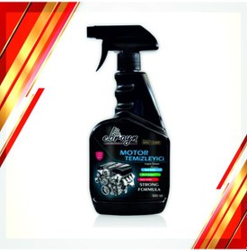 Resim Oto Motor Mekanik Araba Zor Yağ Kir Leke Temizleyici 500 ML 