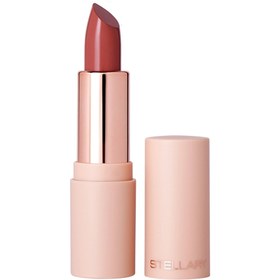 Resim Stellary Hydrating Lipstick Cult Classic 04 Caramel Dreams - Moisturizing Formula & Satin Finish - Gratis 
