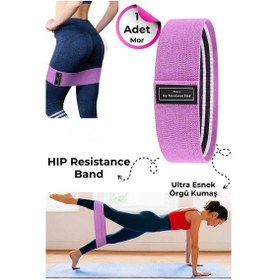 Resim Technojet Direnç Bandı Pilates, Squat Ve Kalça Şekillendirici Egzersiz Lastiği Mor 