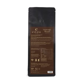 Resim ESPRESSO BLEND TAZE ÖĞÜTÜLMÜŞ KAHVE (1KG) 