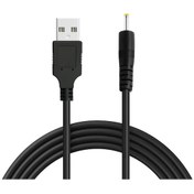 Resim Ince Sarı Uçlu Usb Tablet Şarj Kablosu - Dc 2.5*0.7Mm Kargo Bedava! Aynı Gün Kargo! 24 Saatte Adrese Teslim