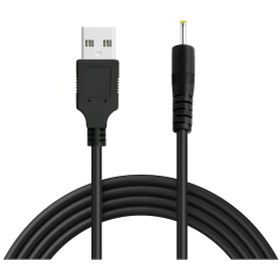 Resim Ince Sarı Uçlu Usb Tablet Şarj Kablosu - Dc 2.5*0.7Mm 