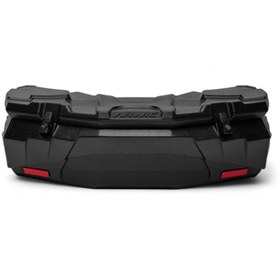 Resim arwic CV 170 Atv Çantası Anahtar Kilitli Siyah 